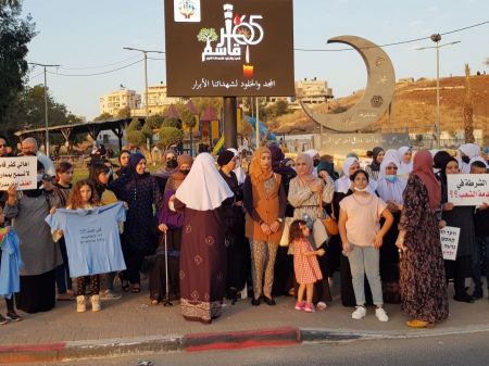 صور من الوقفة ضد عنف الشرطة في كفر قاسم